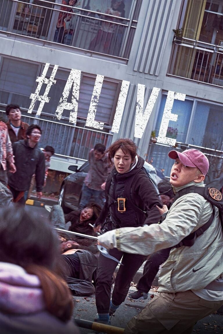 پوستر #زنده