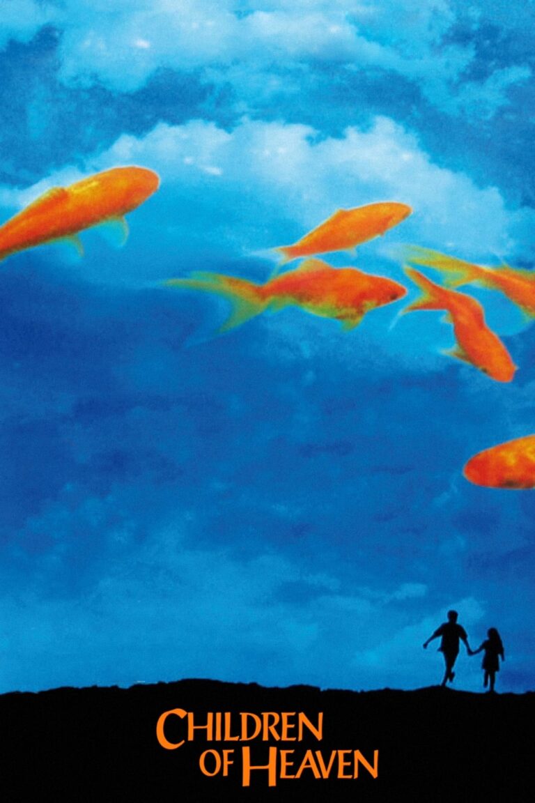 پوستر بچه های بهشت