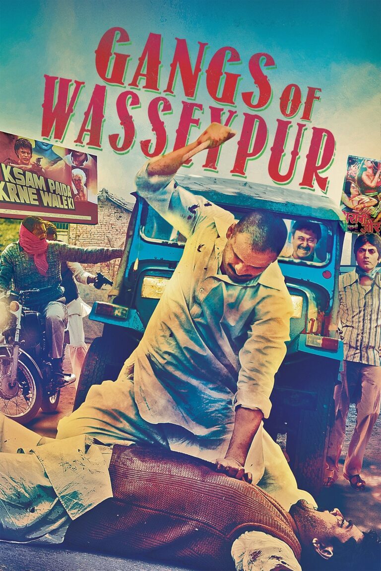 پوستر Gangs of Wasseypur - Part 1
