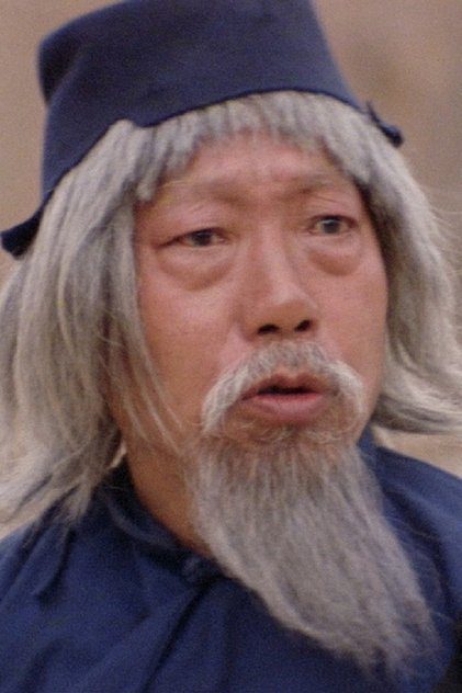 Simon Yuen Siu-Tien