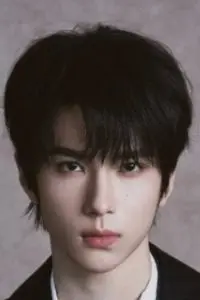 Yu Chengen