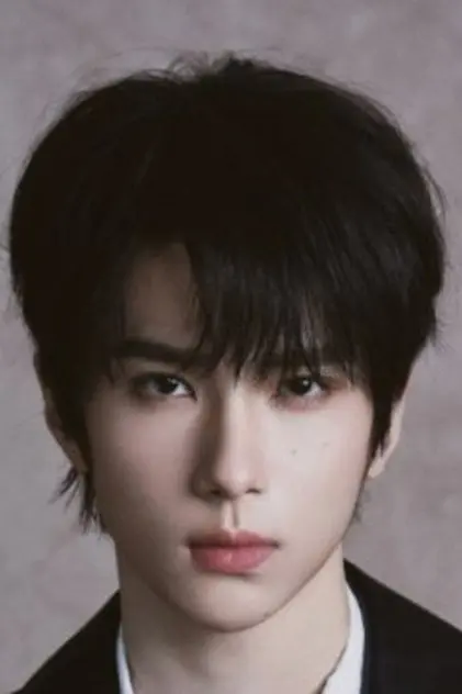 Yu Chengen