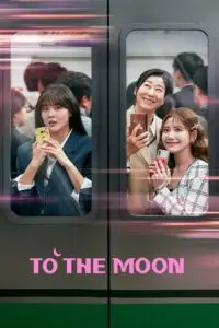 To the Moon