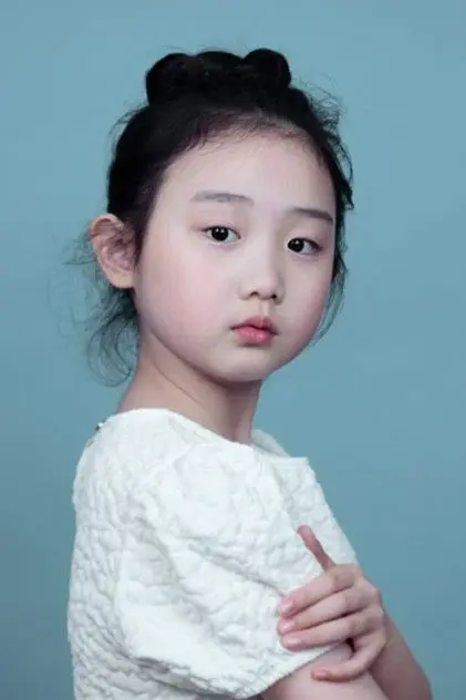 Nina Ye
