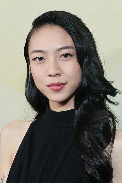 Shih Yuan Ma