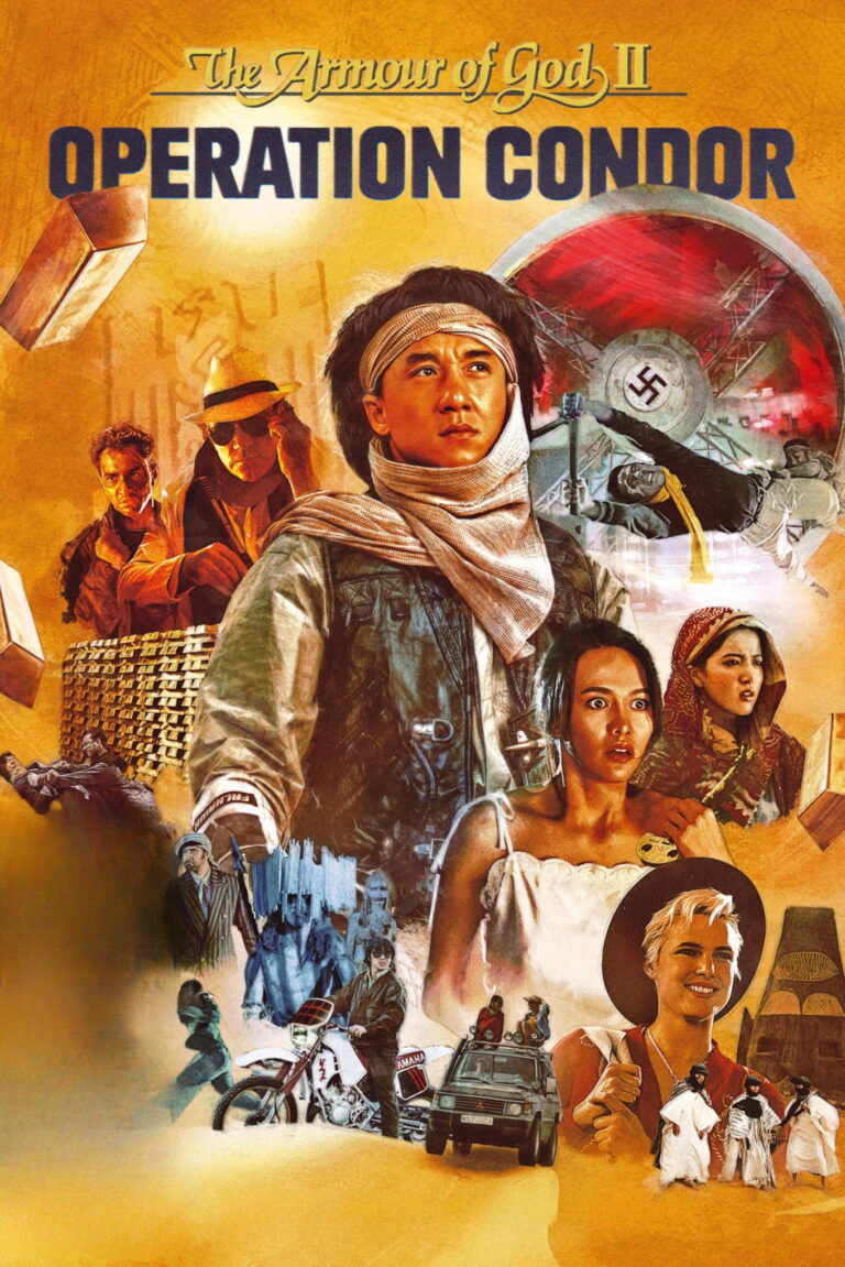پوستر عملیات کندور