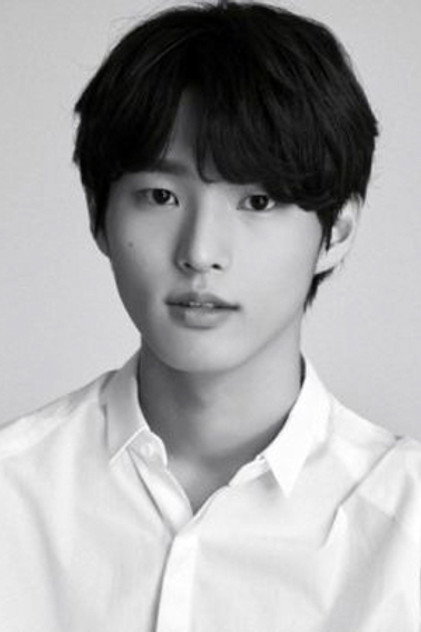 Park Tae-in