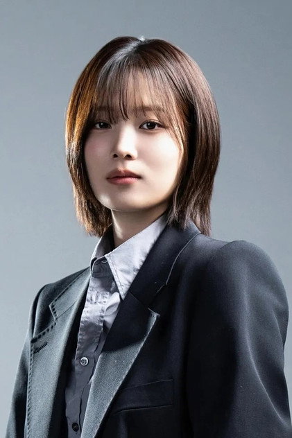 Yoon So-hee