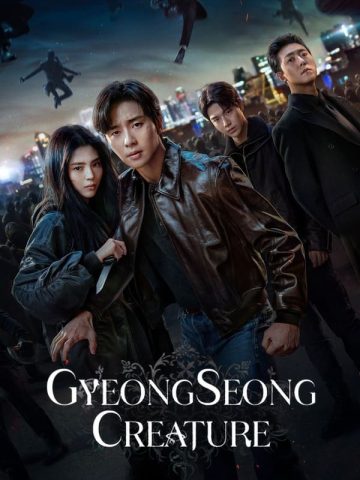 Gyeongseong Creature