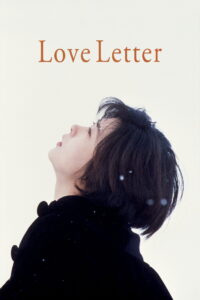 Love Letter
