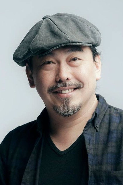 Chan Suk-Yee