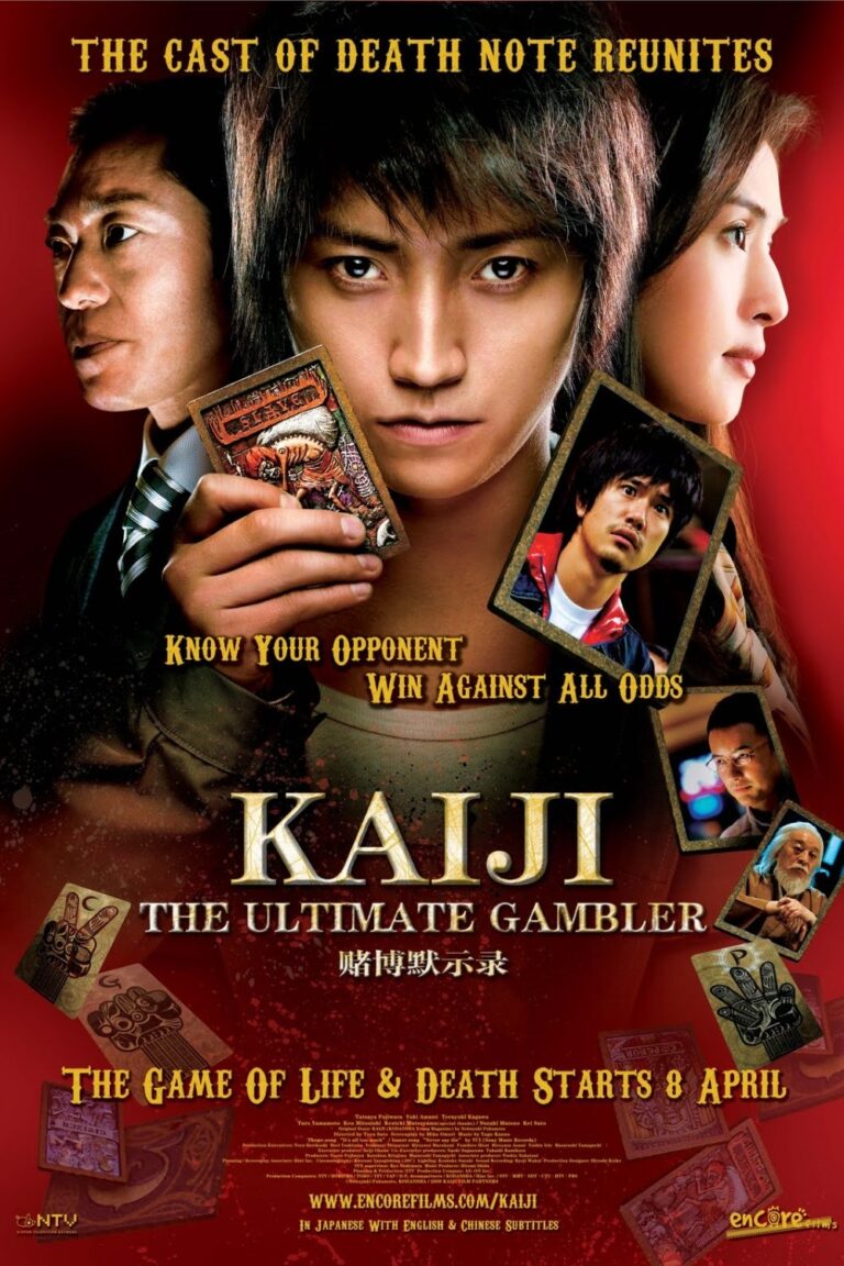 پوستر Kaiji: The Ultimate Gambler