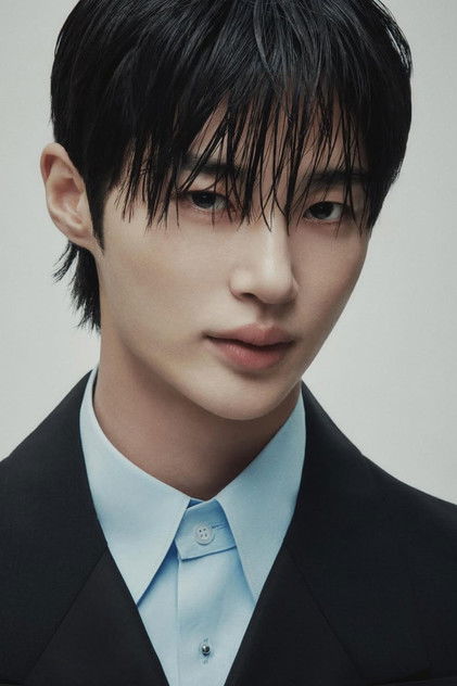 Byeon Woo-seok