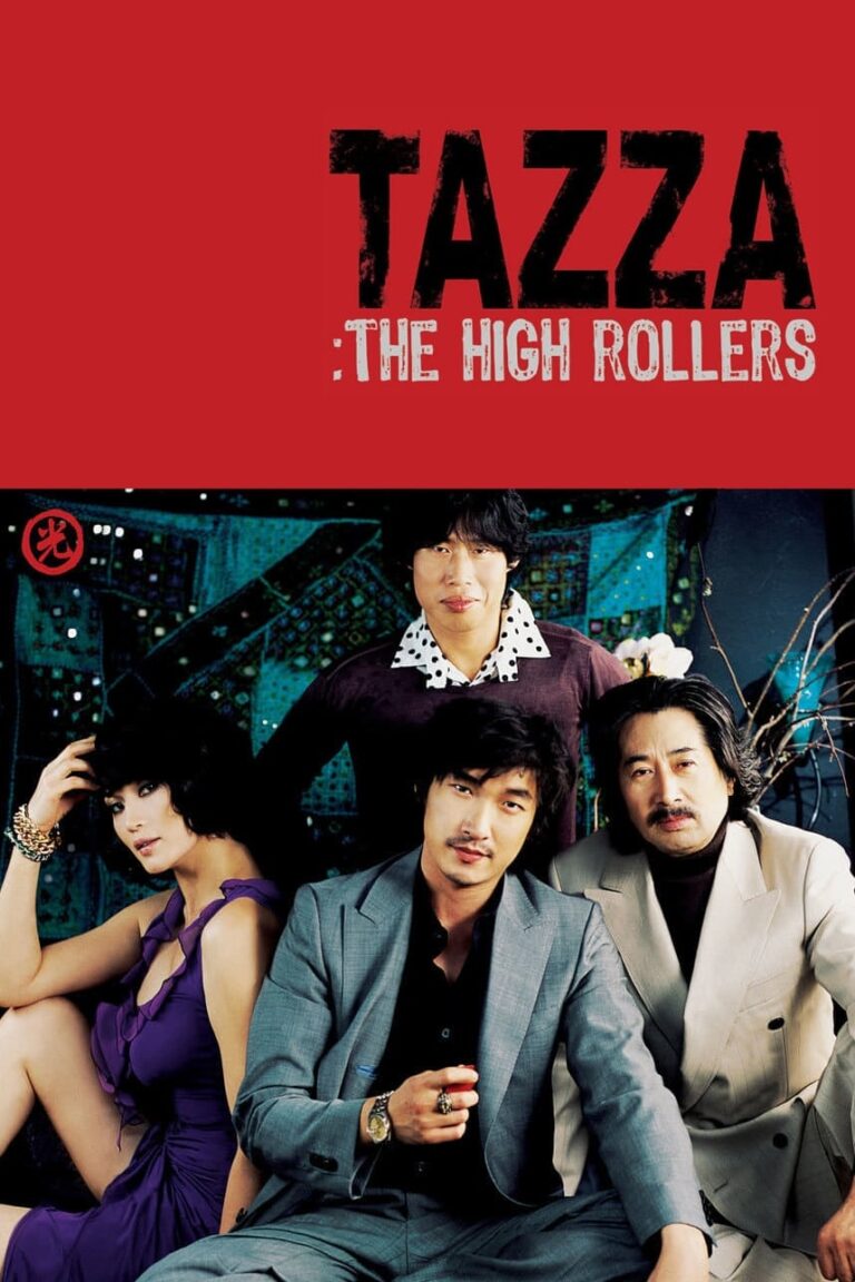 پوستر Tazza: The High Rollers