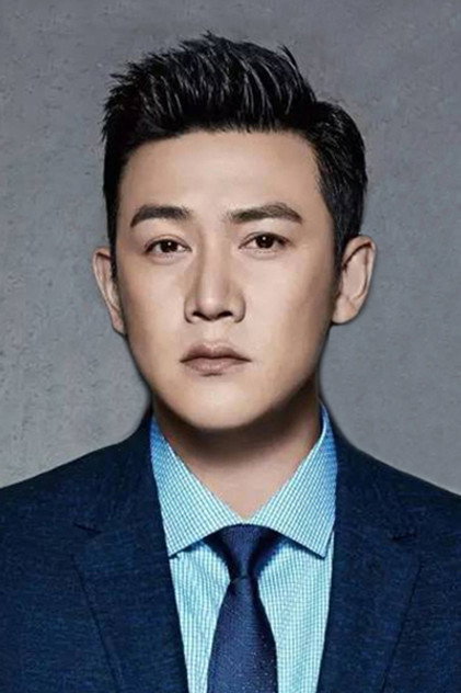 Lu Yi