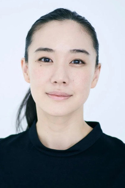 Yu Aoi