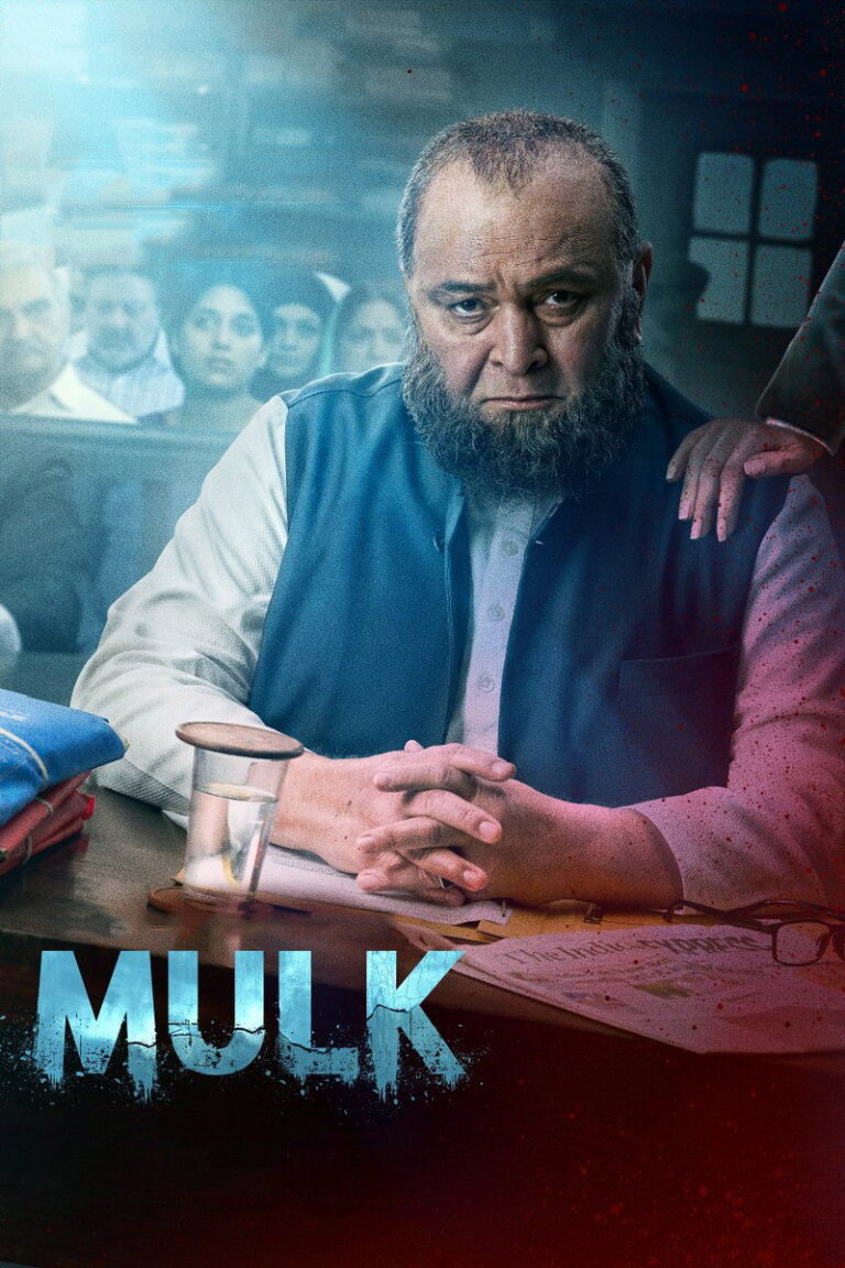 پوستر