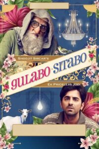 Gulabo Sitabo
