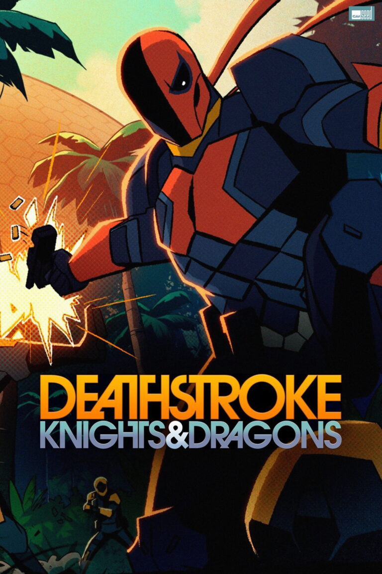 پوستر Deathstroke: Knights & Dragons