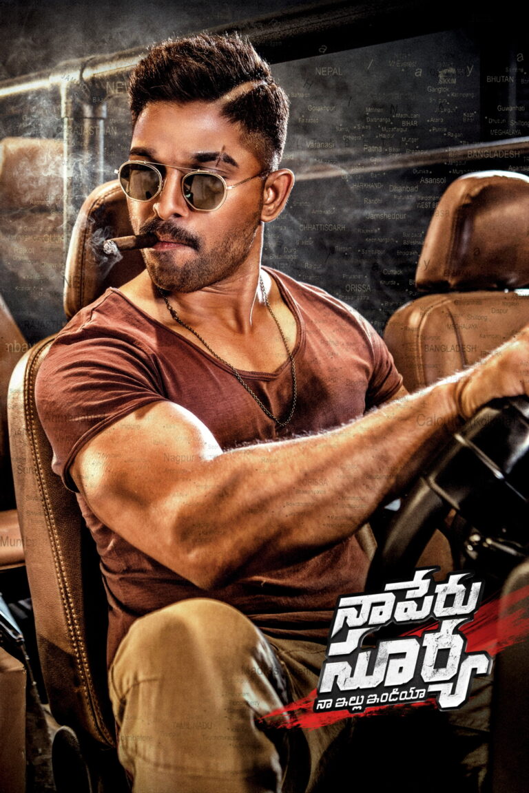 پوستر Naa Pro Surya - Naa Illu India