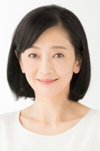 Yumi Aso