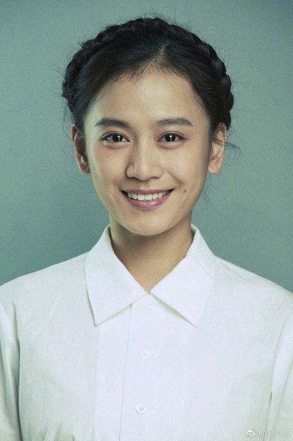 Sui Yuan