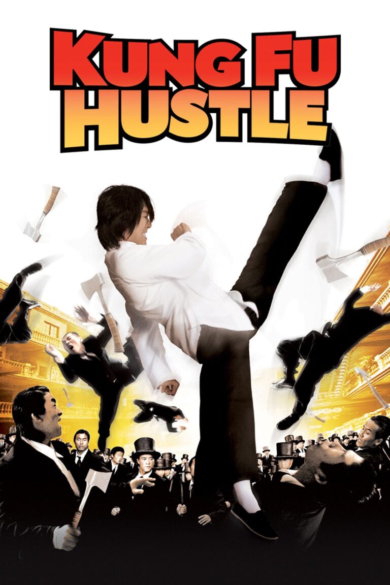 پوستر کونگ فو Hustle