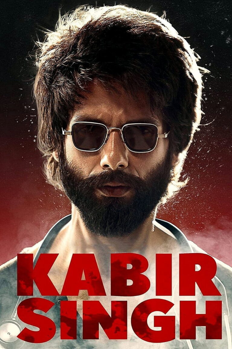 پوستر کبیر سینگ