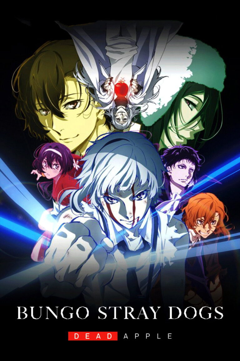 پوستر Bungo Stray Dogs: Dead Apple