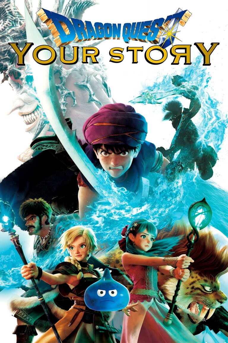 پوستر Dragon Quest: Your Story
