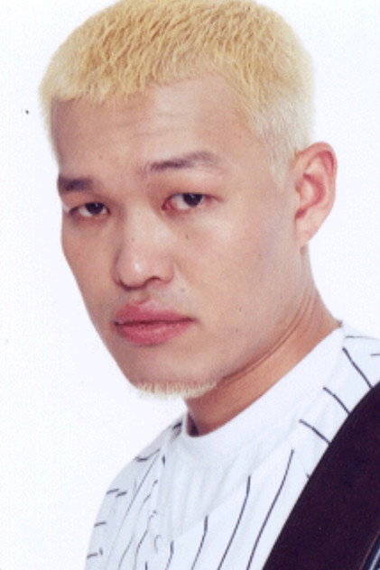 Koo Bon-woong