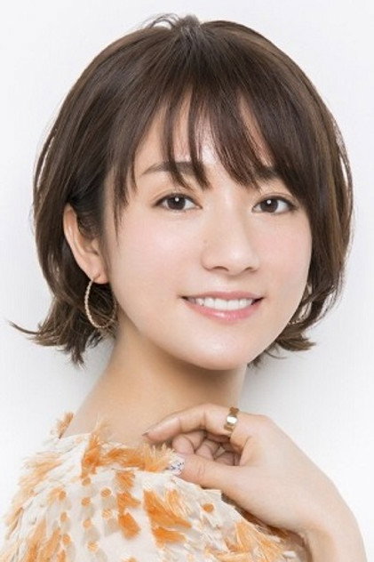 Fumino Kimura