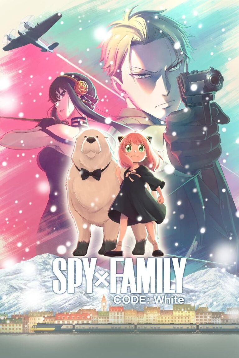 پوستر SPY x FAMILY CODE: سفید